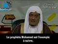 Ahmad Al-Mub'i: le mariage avec une fillette d'un an est pos