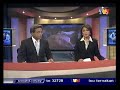 DAP, PKR berjaya selamatkan BABI