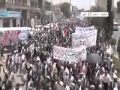 شارك - اليمن - 17/5/2011