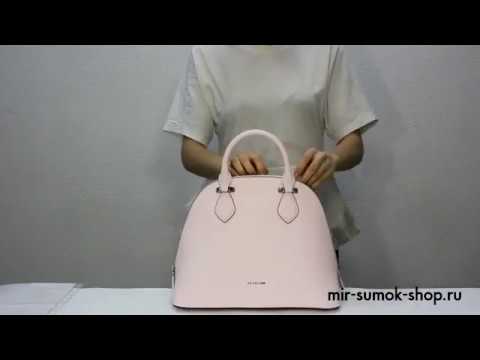 Классическая сумка CROMIA 1404490 (29769) Классическая сумка CROMIA 1404490 (29769)