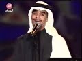 رابح صقر - سرى - مهرجان هلا فبراير 2002