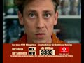 Cucaracha mtv Cucaracha mtv