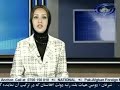 People of Takhar stage demo in favour of Malalai Joya