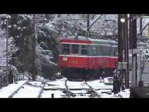 箱根登山鉄道と雪