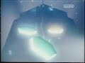 watch the titles for Blockbusters
