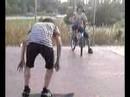 skAtE