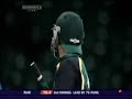 AFRID HIT A 12 RUN SHOT AFRID HIT A 12 RUN SHOT