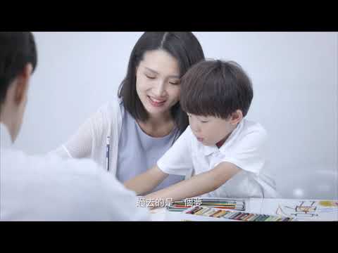 《未來，不只想像》影片封面