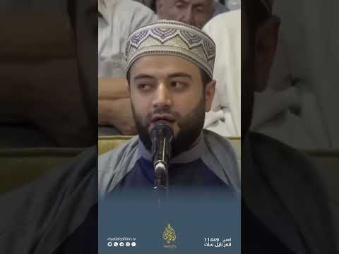 متى أنال مرادي ؟؟ إلى طيبة الحادي ينادي - المنشد محمد برنية