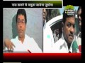 लेमन न्यूज़ सलामत 08 00 PM 17 02 2014 new