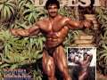 Samir-Bannout-1983-M