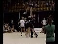 RND cheerleading ACQ 2006: Partner Stunt Senior