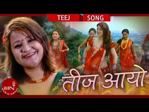 teejsong - Singer: Sindhu Malla Music: Sudam Thapa Lyrics: Rajkumar Bagar Director: Alok Nembang Copyrights for this video is provided by