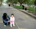 cun di cong viec