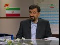 Monazereh Mohsen Rezaee Vs Mahmood Ahmadi Nejad_10