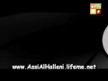 عاصي الحلاني اعلان احلي الأوقات قريبا.rmvb