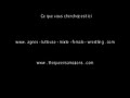 LUTTE MIXTE � Paris, Agnes LUTTEUSE propose s�ance priv�e.