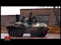 BMD-4