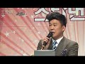 [110204] Star Dance Battle 2011 Part 2/6