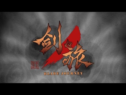 ipod touch - Blade Journey by Jie Chen You are a Chinese Paladin.Have a taste of full action by totally wiping out horrific monsters surrounding your path! - Blade journe...