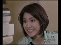 คุณหนูฉันทนา (อวสานต์) 31-3.WMV