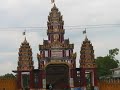 PHUOM RAIL PAILIN