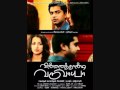 VtV Hossana Full Song.wmv