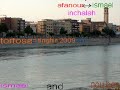 afanour tortosa tinghir afanour tortosa tinghir