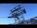 Peak2Peak Gondola - Whistler, B.C.