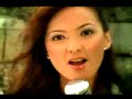 Dianne Elise - You\ Dianne Elise - You\