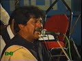 Dhola Ve Dhola (DJ Chino)