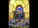 la gran BU