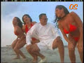 la tanguita roja