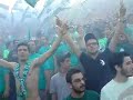 GATE 13 + ULTRAS RAPID