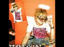 ~Reita,Miku,Bou~