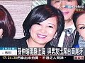 孫仲瑜男友現身！Simon：過去都成歷史