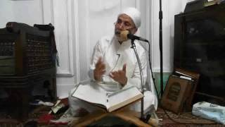 كتاب الايمان مجلس ٣