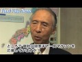 トーヨーライス「南高梅と金芽米の知られざる機能に迫る」 トーヨーライス