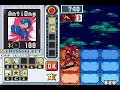 Megaman BN6 Gregar CircusMan
