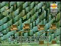 من أجمل التلاوات للشيخ عبد الرحمن السديس abd rahman soudaisfrom Surah Aali Imran, Sheikh Sudais-