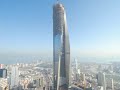 Click here to watch this video Al Hamra Tower Timelapse - Kuwait.