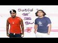 Sulan Rodak Se by Friends