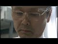 【隠蔽】マスコミが流通させた抗うつ薬SS