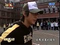 -20061222-wuzun-25.html