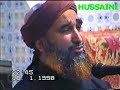 MEHFIL-E-QIRAAT - QARI ALI AKBAR NAEEMI