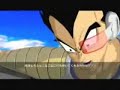 Dragon ball z burst limit - goku vs vegeta