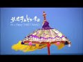 It's a Happy "YASUI" World! by Ryukyu Chimdon Gakudan