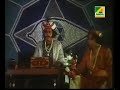 Download Kotoi Rongo Dekhi Duniyai Hirak Rajar Deshe Mp3 Song
