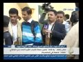 عرس بلا قات باليمن