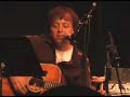 Gene Ween - Gener's Gone - Hopewell, NJ - 1/18/2007